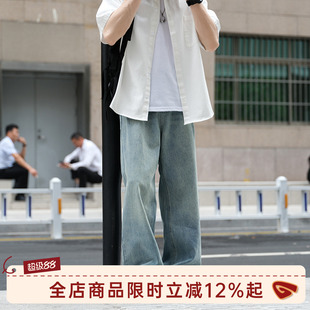 GOOZI MADE 美式复古浅蓝水洗直筒牛仔裤男夏季薄款宽松阔腿裤
