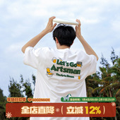 GOOZI 2026新款 MADE 明星同款 重磅白色短袖 T恤男夏季 男款 男生上衣