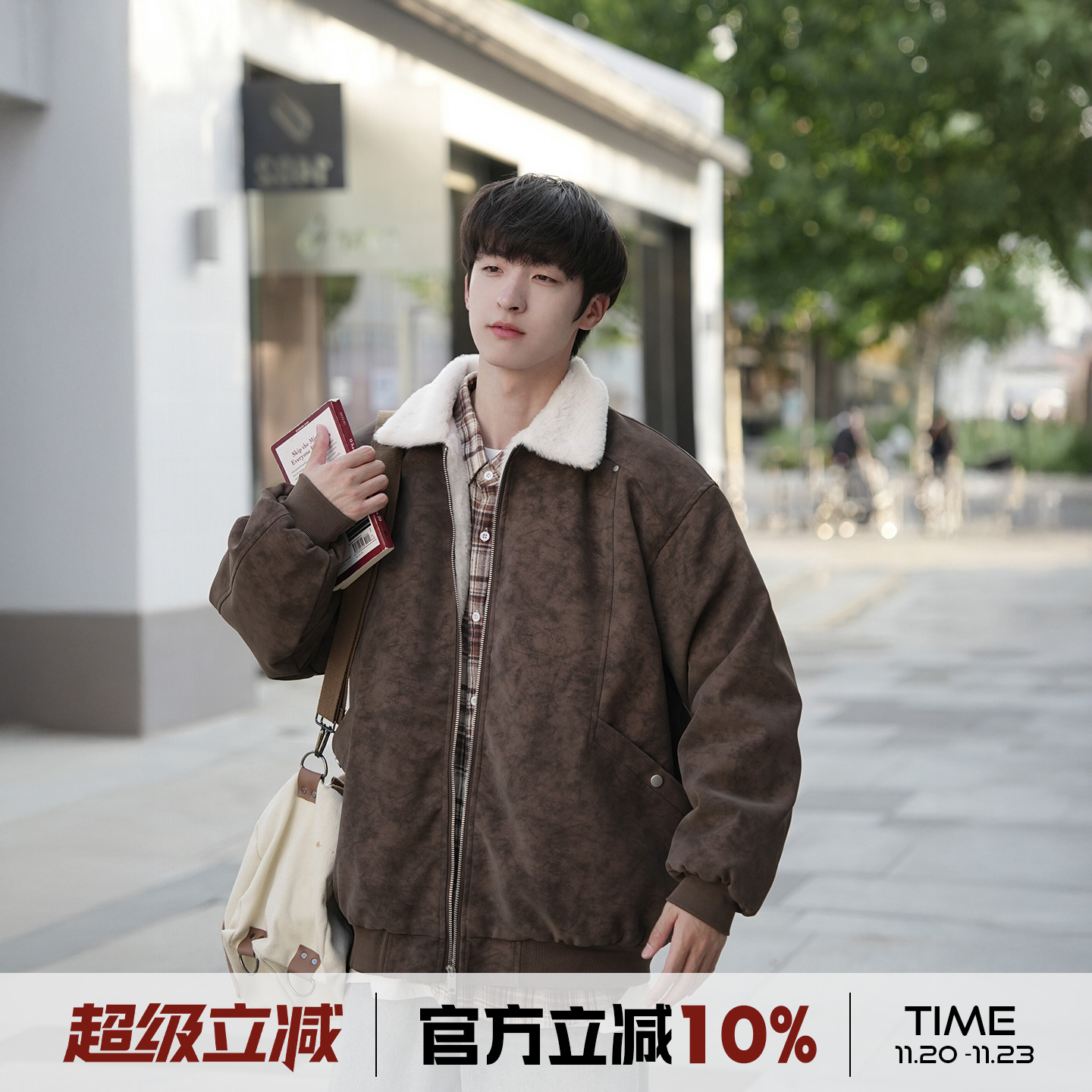 皮棉服男冬季加绒加厚羊羔毛外套