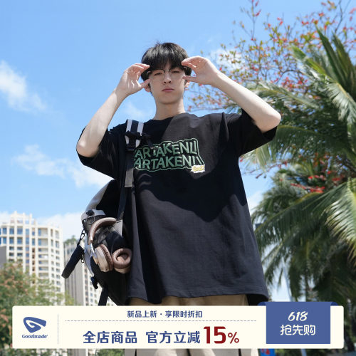 GOOZIMADE320g重磅发泡短袖T恤