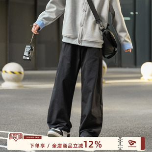 直筒裤 GOOZI 男春秋宽松垂感男生工装 cleanfit收褶休闲裤 子 MADE