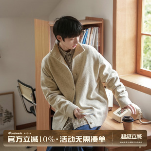 GOOZI MADE高智感羊毛混纺半高领开衫针织衫男舒芙蕾男生毛衣外套