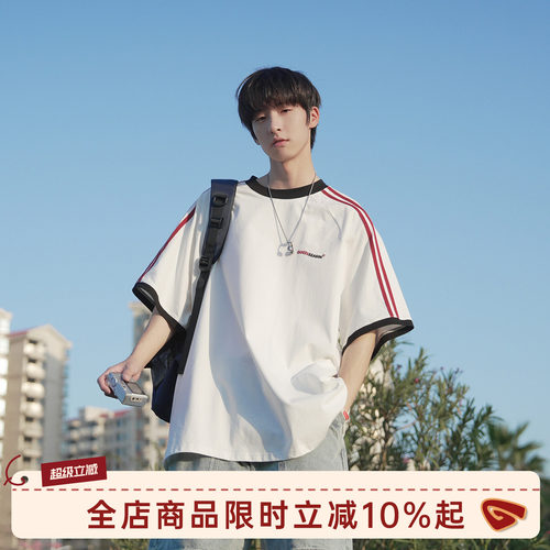 GOOZIMADE三条杠短袖T恤男半袖