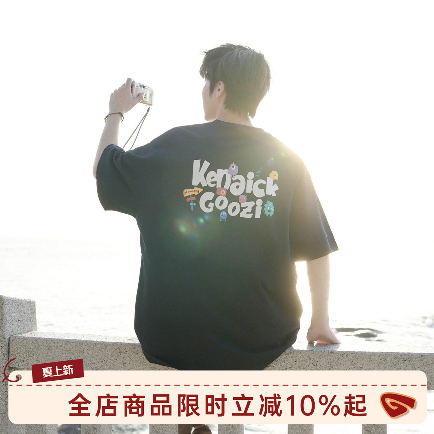 GOOZI MADE 320g重磅印花短袖T恤男夏季2026新款美式纯棉男生上衣 - 实物图