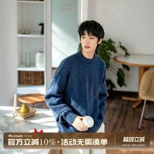 GOOZI MADE 羊毛混纺花纱蓝圆领毛衣男秋冬感松弛内搭套头针织衫