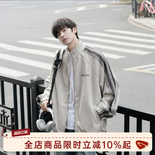 GOOZIMADE美式麂皮绒立领外套男