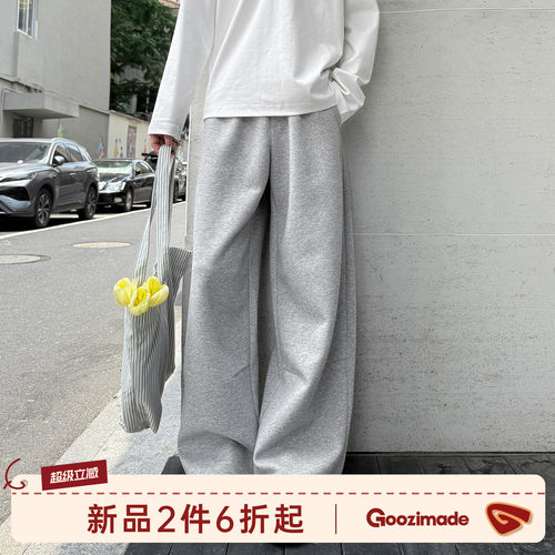 GOOZIMADE美式解构垂感卫裤男秋