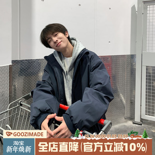 保暖宽松立领棉衣外套 2025新款 港仔文艺男美式 飞行夹克棉服男冬季