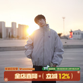 cleanfit立领棉服男冬季 GOOZI MADE 双拉链棉衣外套宽松保暖棉袄