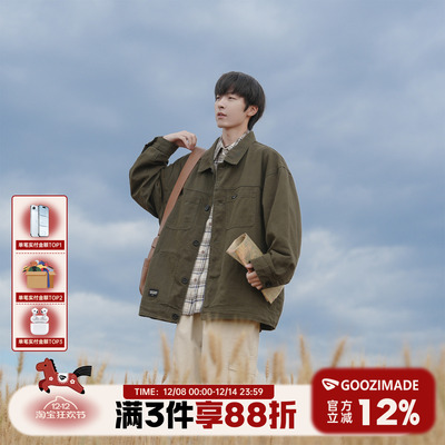 美式多口袋长袖衬衫男秋季