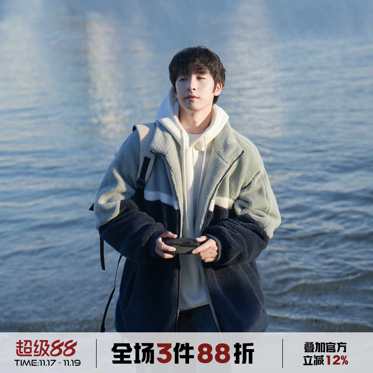 保暖男女PSOBrand冬季加绒夹克