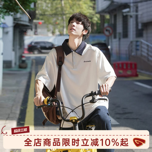 GOOZIMADE翻领短袖T恤男夏季