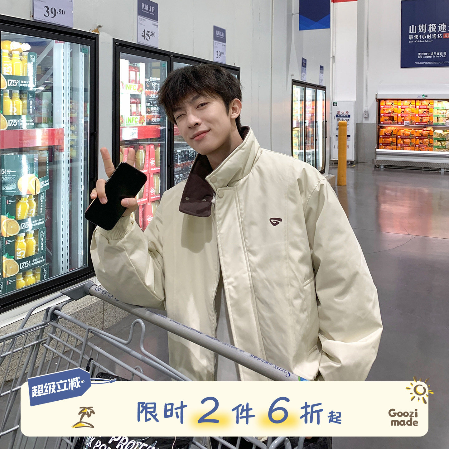 @港仔文艺男 立领冲锋衣棉服男冬季2026新款美式男生防水棉衣外套