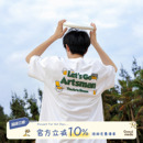 明星同款GOOZI MADE 重磅白色短袖T恤男夏季2026新款男款男生上衣