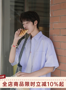 GOOZI MADE美式蓝色条纹衬衫男夏季休闲男生宽松翻领内衬短袖衬衣