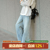 MADE做旧水洗牛仔裤 男春季 美式 GOOZI 复古青少年宽松阔腿直筒长裤