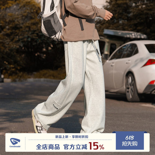 GOOZIMADE灰色卫裤男春季直筒裤