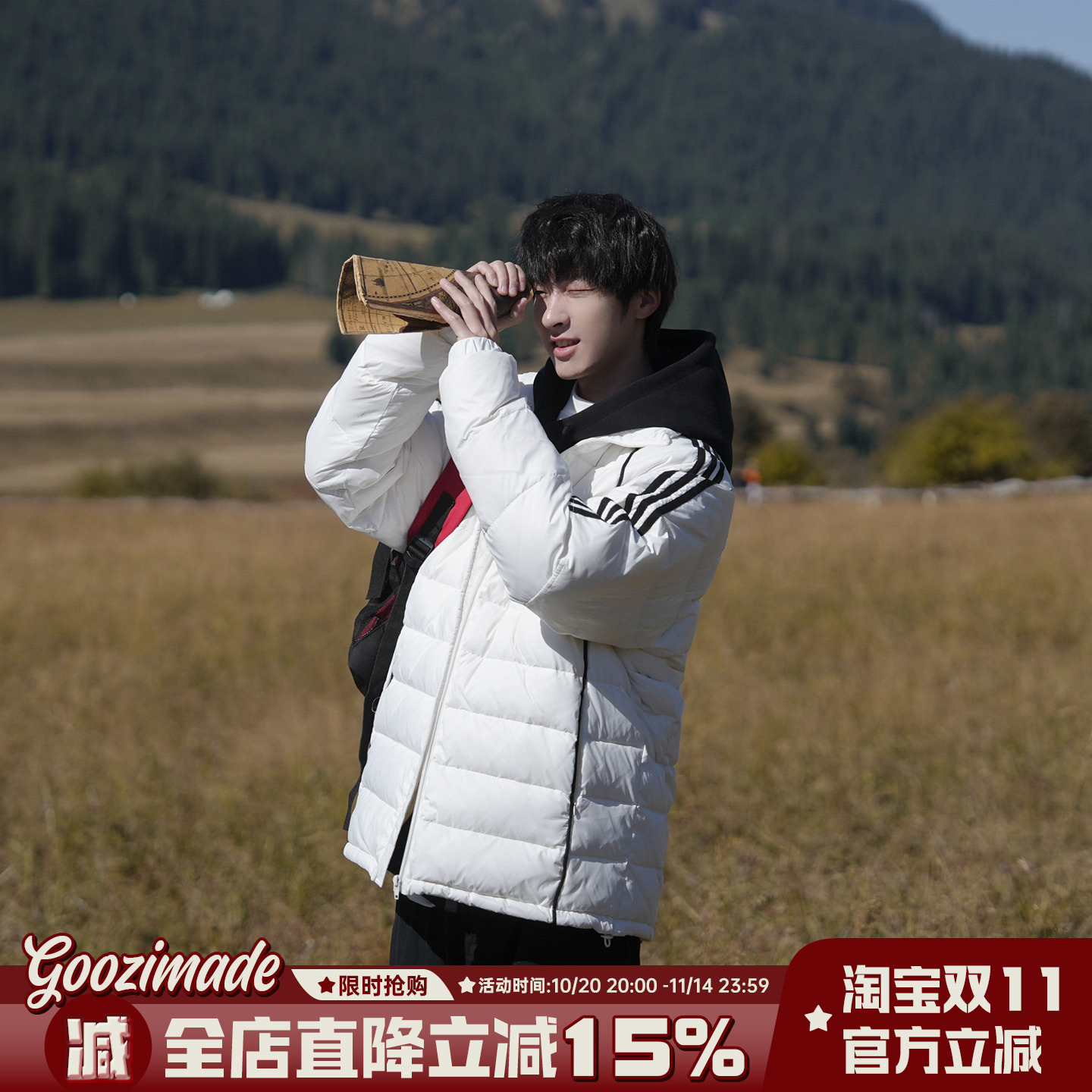白鸭绒排骨羽绒服男冬季保暖外套