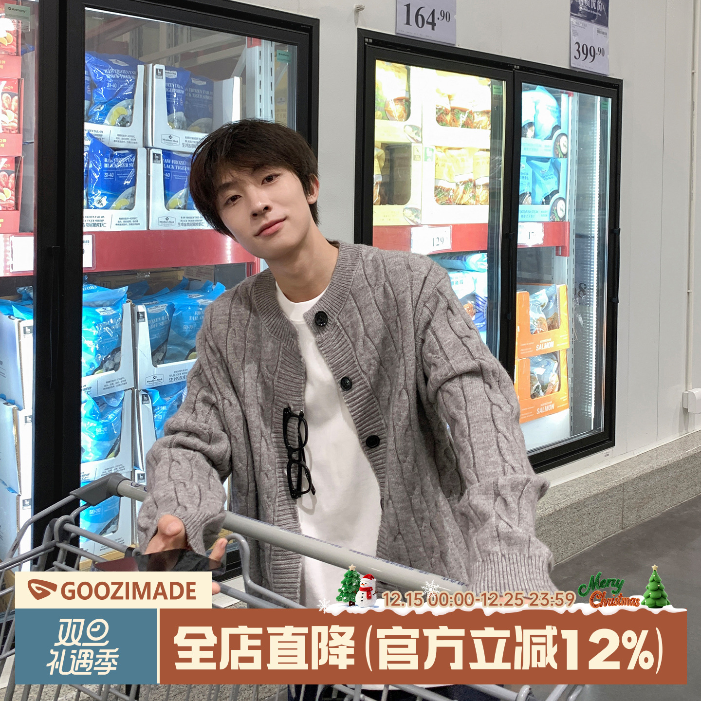 @港仔文艺男 麻花开衫毛衣男冬季2025新款复古慵懒纽扣针织衫外套