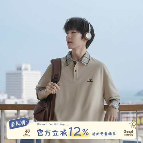 GOOZIMADE假两件格纹翻领polo衫