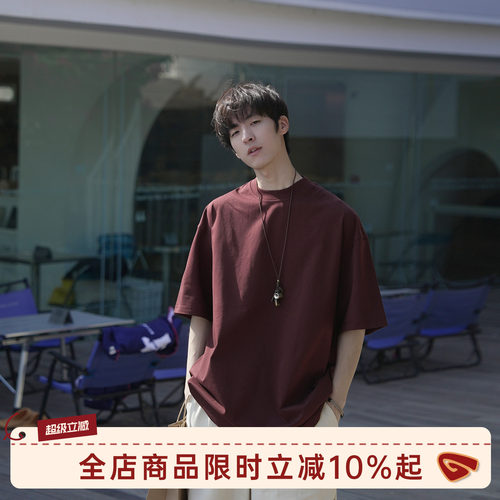GOOZIMADE夏季纯色宽松短袖T恤