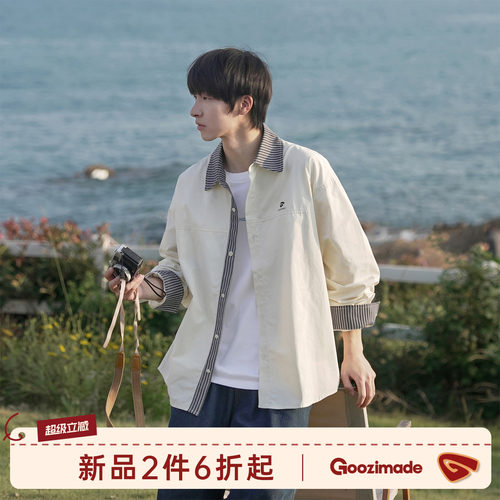 GOOZIMADE假两件条纹长袖衬衫男