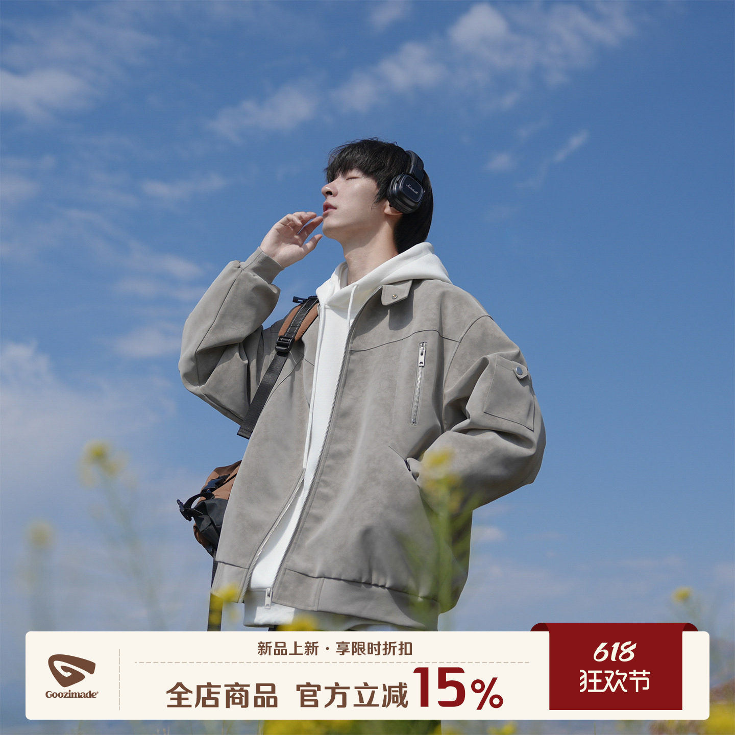 港仔文艺男美式皮衣外套男春季2026新款男生春秋工装皮夹克男款潮