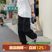 MADE 男春秋2026新款 美式 GOOZI 多口袋阔腿工装 裤 直筒休闲裤 子