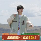 春秋美式 GOOZI MADE撞色拼接PU皮棒球服男款 宽松毛巾绣夹克外套潮