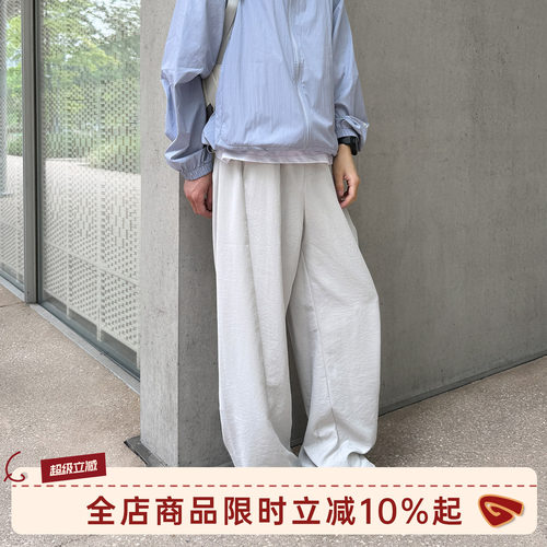 GOOZIMADE白色凉感空调裤男夏季