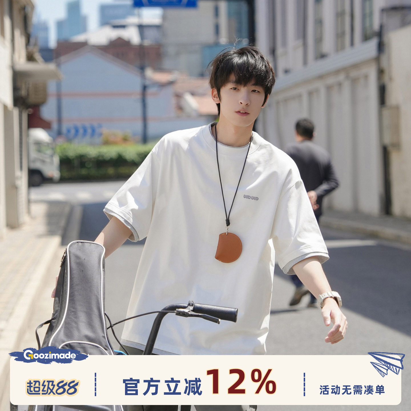 GOOZI MADE 270g重磅假两件索罗娜凉感短袖T恤男夏季拼接刺绣上衣