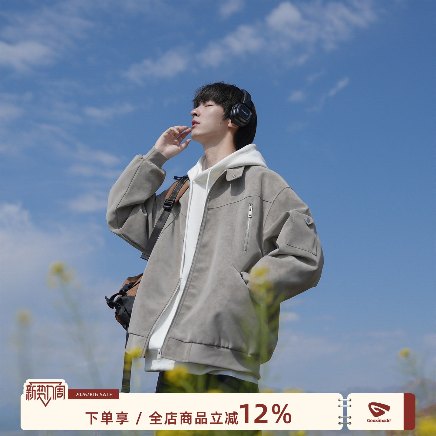 港仔文艺男美式皮衣外套男春季2026新款男生春秋工装皮夹克男款潮