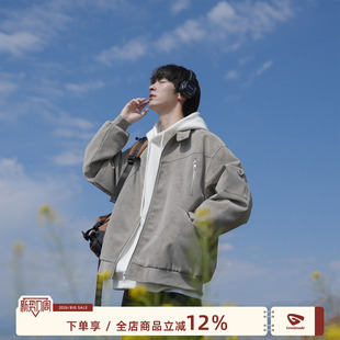 皮夹克男款 港仔文艺男美式 男生春秋工装 2026新款 潮 皮衣外套男春季