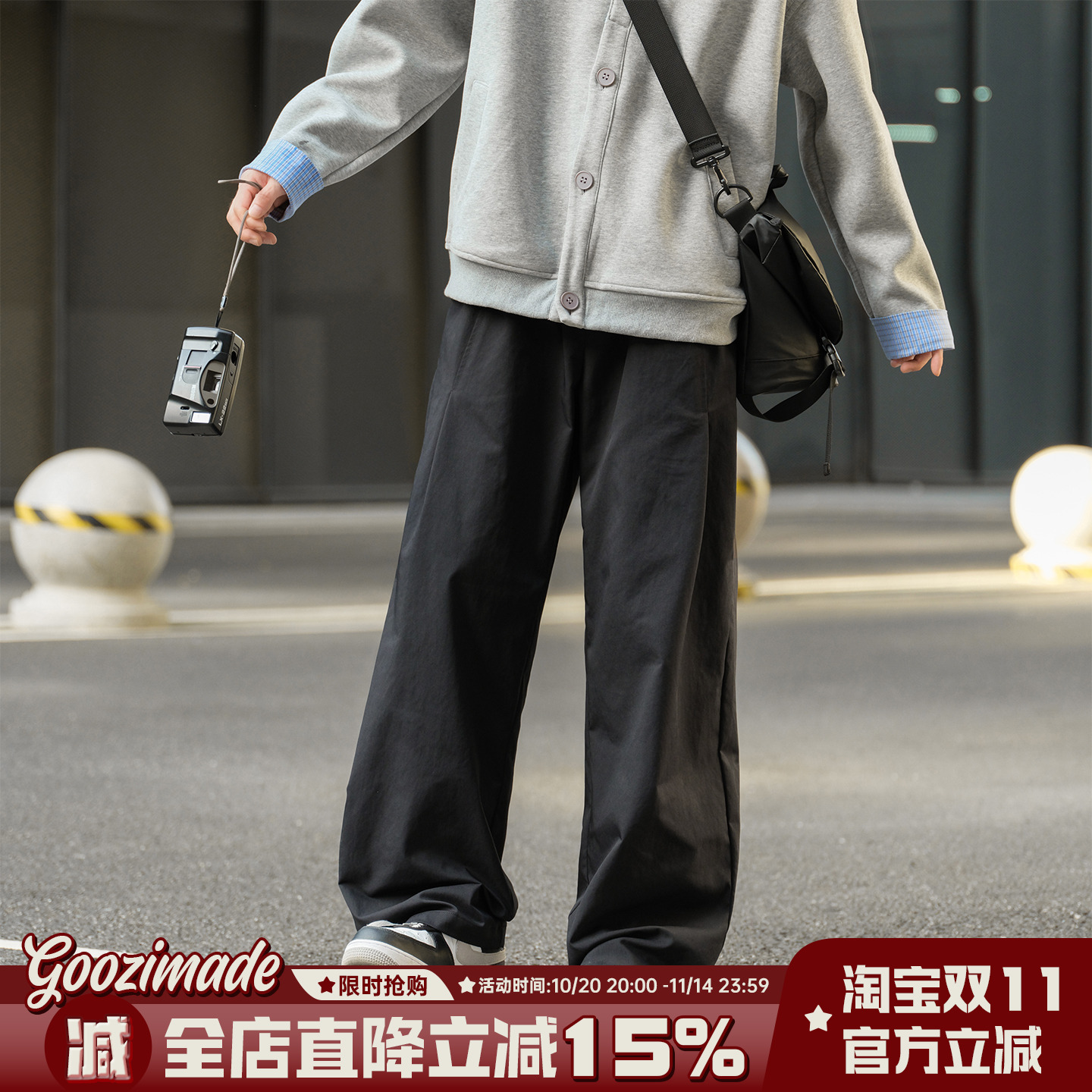 cleanfit收褶休闲裤少年感