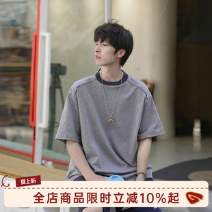 GOOZI MADE 解构撞色螺纹短袖T恤男夏季人夫感穿搭宽松半袖上衣