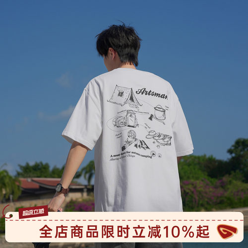 GOOZIMADE纯棉印花短袖T恤男生