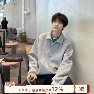 男生翻领内搭上衣男款 港仔文艺男重磅灰色Polo卫衣男春季 2026新款