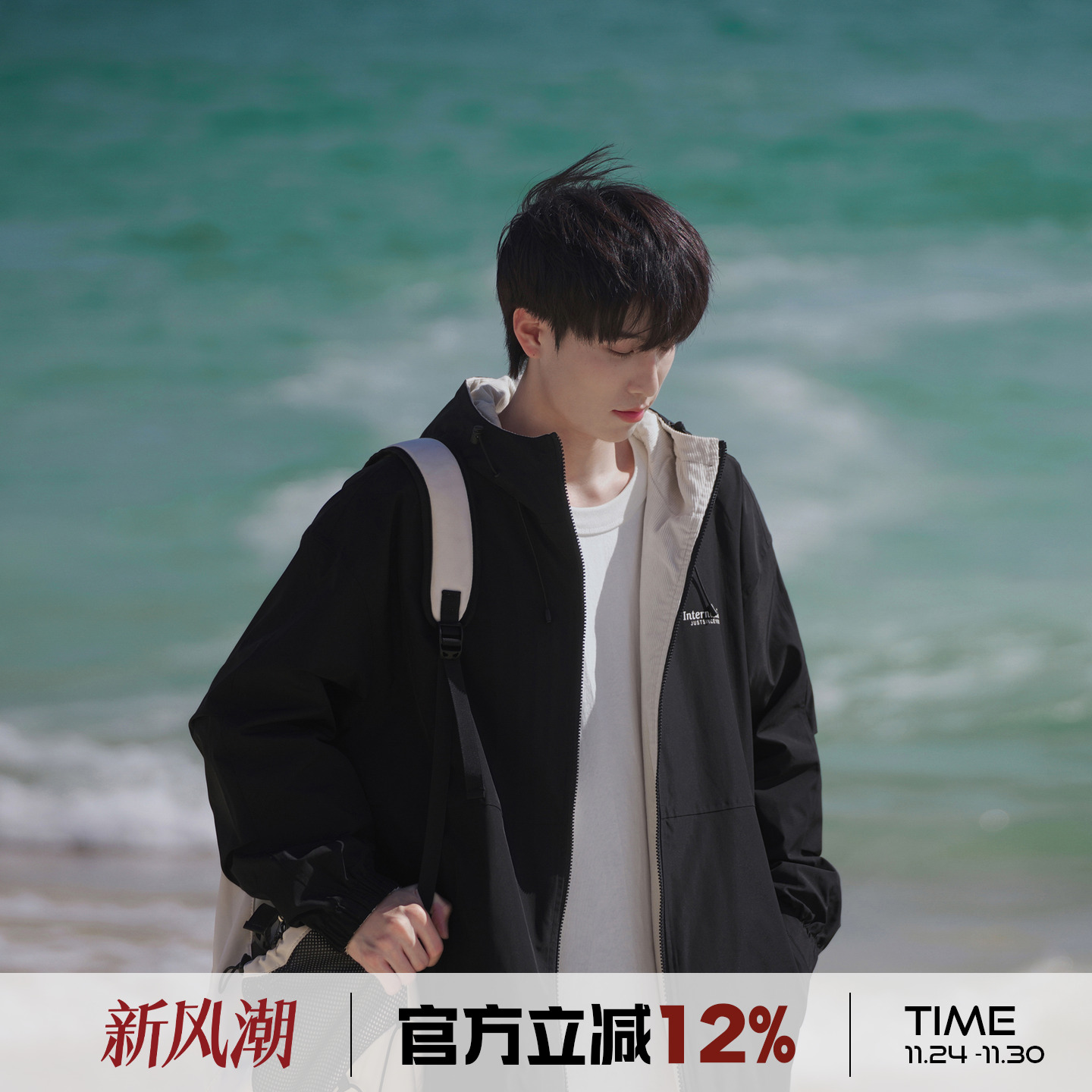 港仔文艺男冲锋衣外套男款秋季2025新款男士棉服秋冬男生加厚夹克