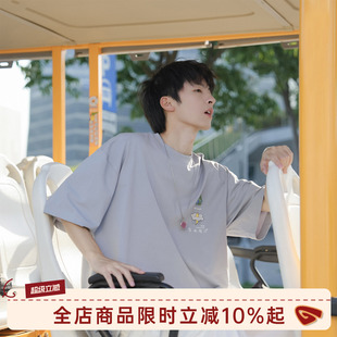 男生趣味印花短袖 GOOZI MADE 280g重磅凉感T恤夏季 小领口半截袖