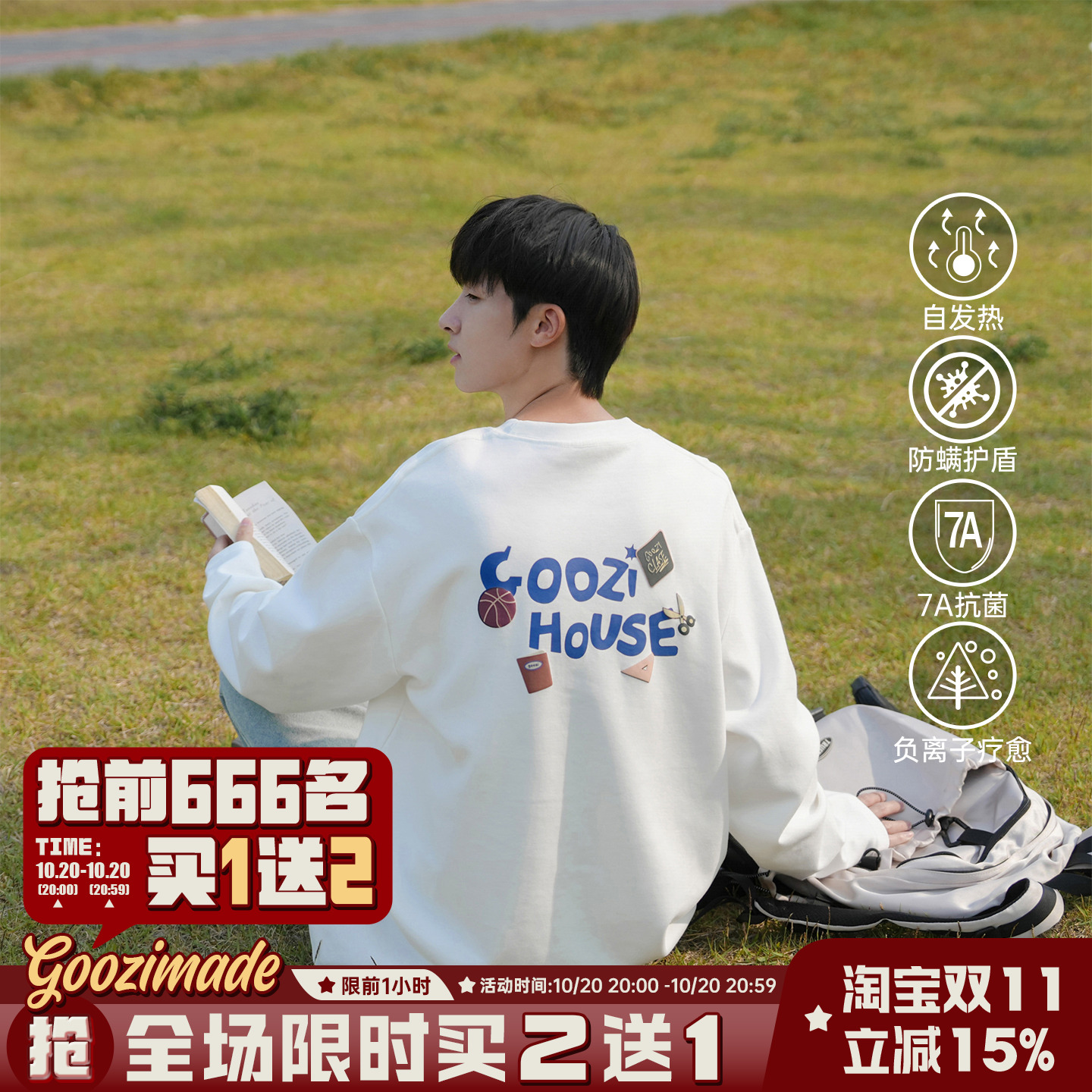 港仔文艺男潮流时尚T恤