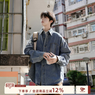 美式 潮流男生休闲长袖 工装 男春季 衬衣外套 牛仔衬衫 @港仔文艺男