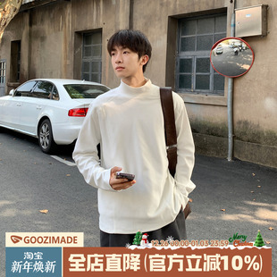 男生打底上衣潮 T恤男秋冬2025新款 GOOZI MADE纯色半高领德绒长袖