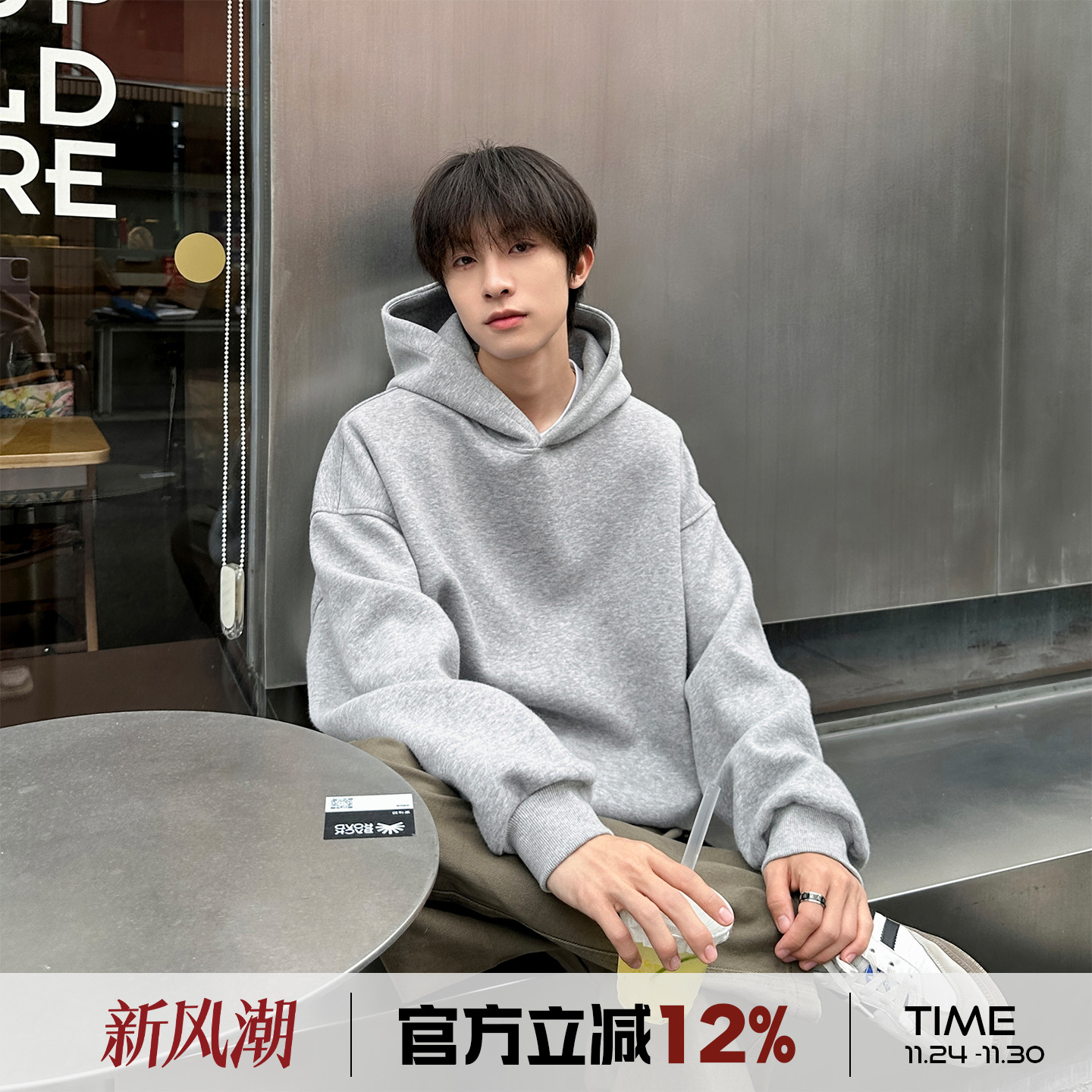 重磅美式cleanfit短款卫衣