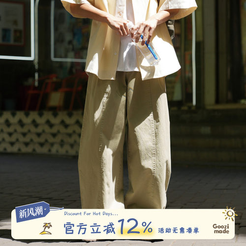 GOOZIMADE日系纯棉休闲裤男春