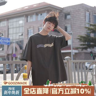 美式 GOOZI 夏季 280g重磅字母印花T恤男短袖 宽松小领口上衣 MADE