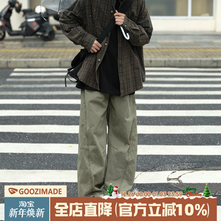 子男款 @港仔文艺男 男秋冬日系男生直筒宽松加绒休闲弯刀裤 裤 工装