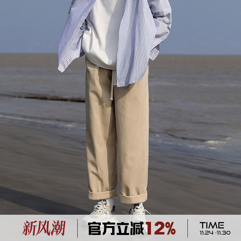 港仔文艺男卡其色直筒休闲裤春秋