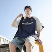MADE 男款 320g重磅男生短袖 美式 GOOZI 插肩袖 T恤男夏季 纯棉半袖