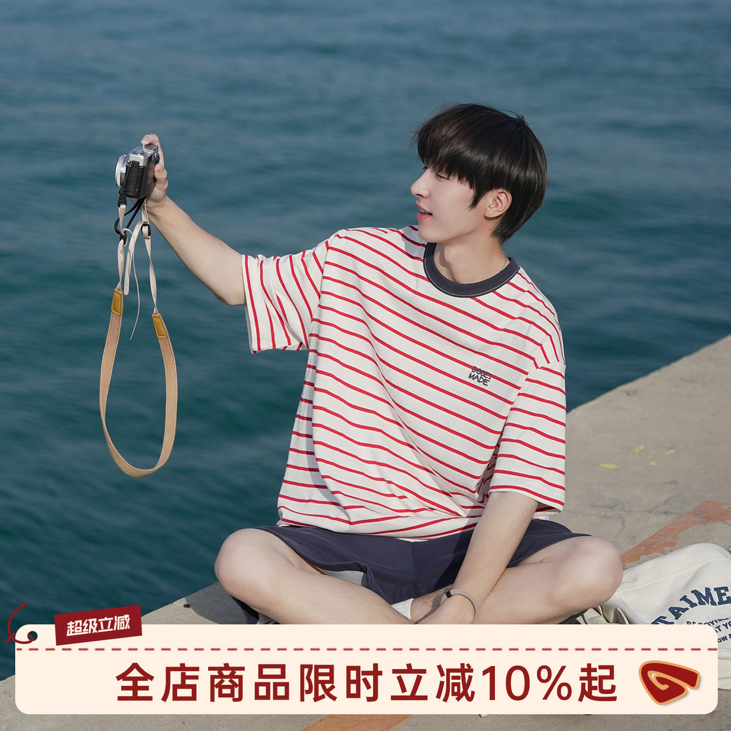 GOOZI MADE 糖果色条纹短袖T恤男夏季复古宽松发泡少年感半袖体恤