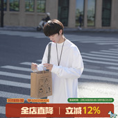 内搭速干上衣青少年圆领打底衫 T恤男春季 MADE重磅纯色长袖 GOOZI